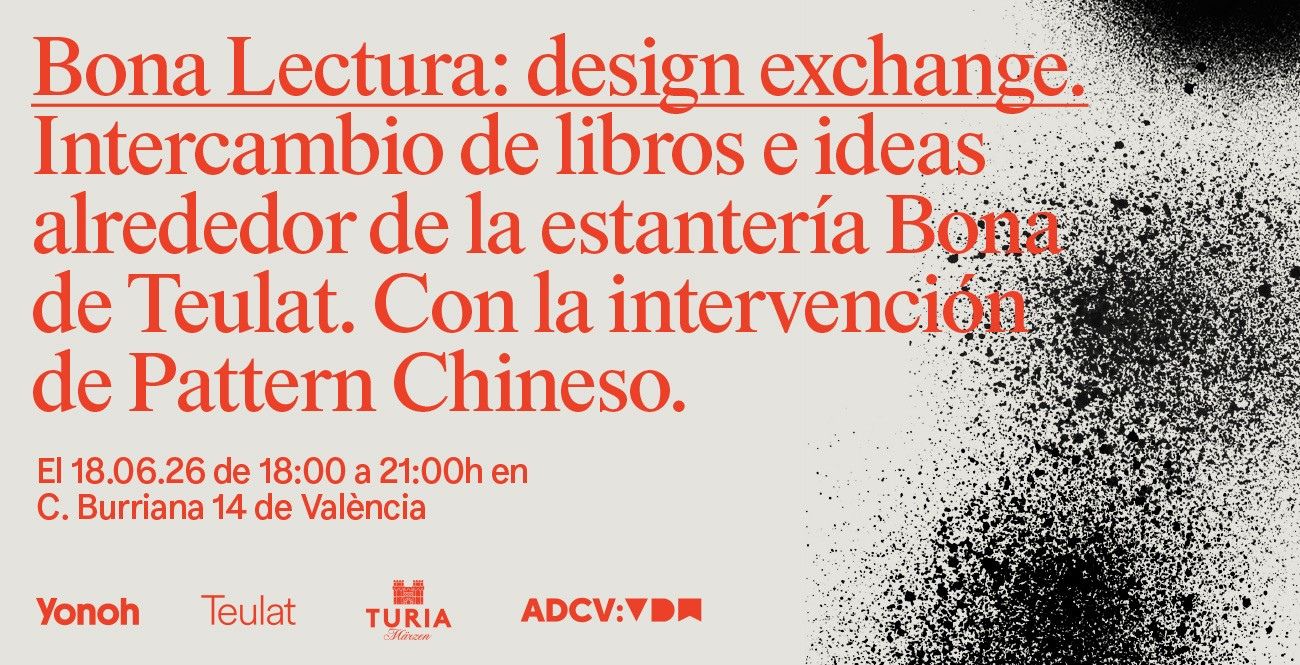 Bona Lectura: Design Exchange